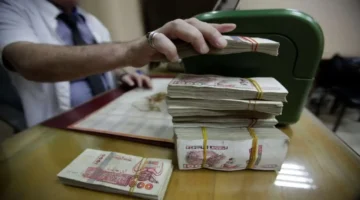 ارتفاع قياسي لليورو مقابل الدينار في السوق الموازية بالجزائر مع استقرار التضخم الرسمي